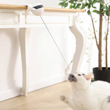 Интерактивная игрушка-тизер для кошек йо-йо подъемный шар электрический флаттер вращающаяся Интерактивная головоломка игрушка для домашних животных электронная игрушка для кошек 2024 - купить недорого