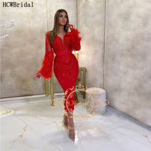 Hot Red Short Prom Dresses Feather Long Sleeves Sheath Lace Sexy Special Party Dress Plus Size Women Formal Occasion Gowns 2024 - buy cheap