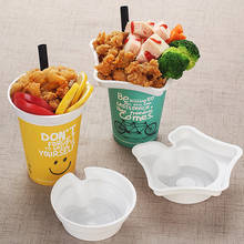 Disposable Flower Shape Snack Holder On Cup Creative Steak Bowl Cola Cup Holder Fried Food Tray Popular Take-out Tools 50pcs/Set 2024 - buy cheap