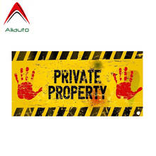 Aliauto Warning Car Sticker Private Property Accessories PVC Decal for Porsche Mazda 6 Peugeot 206 Land Rover Seat Leon,17cm*9cm 2024 - buy cheap