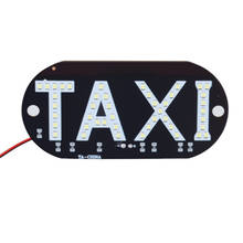 Автомобильный индикатор для такси, 1 шт., 12 Светодиодный, 4 цвета 2024 - купить недорого