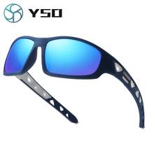 YSO Sports Sunglasses For Men Polarized UV Protection Sun Glasses For Driving Hiking Fishing Travel Men Sunglasses Fashion A590 2024 - buy cheap