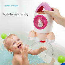 Juguete para baño infantil, PULVERIZADOR DE AGUA para bebé, Rocket Spray, rociador juguete para niños pequeños, bañeras, juego de Ducha 2024 - compra barato