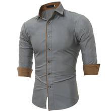 Мужская однотонная Повседневная рубашка оксфорд с длинным рукавом, с накладным передним нагрудным карманом, с обычным воротником на пуговицах, плотные Рабочие Рубашки 2024 - купить недорого
