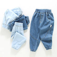 Orangemom-pantalones vaqueros para niños de 2 a 6 años, pantalón suave de algodón, transpirable, sólido, largo, verano, 2021 2024 - compra barato