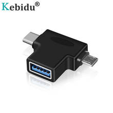 Kebidu OTG Type C Adapter USB C To USB 3.0 Micro USB Data Transmitter Adapter Converter Connector For Android Super Speed 2024 - buy cheap