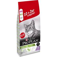 Alimento seco pro plano para gatos esterilizados adultos, com alto teor de salmão, pacote, 10 kg 2024 - compre barato