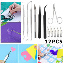 12pcs Vinyl Weeding Craft Kit Engraving Knife Hook Weeder for Scrapbooking Carving Tool Silhouettes Cameos Lettering 2024 - buy cheap