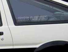 For 2xAE86 Levin Corolla etched window stickers x2, corolla, Levin, drift, initial D 2024 - buy cheap