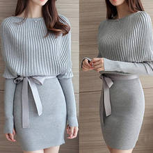 Spring Autumn 2021 Knit Women Dress Fashion Solid Color Elegant Sexy Bag Hip Knit Dress High Street Sashes O-Neck Mini Dresses 2024 - buy cheap