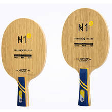 Yinhe-raquetas de tenis de mesa profesionales, N-1S de madera pura, Original, para principiantes, ataque rápido con bucle 2024 - compra barato