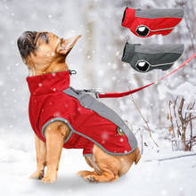 Warm Dog Vest Clothes Waterproof Winter Pet Clothing Reflective Dogs Jacket Coat for Medium Large Dogs French Bulldog Pug 2024 - купить недорого