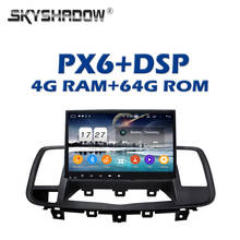 PX6 DSP IPS Android 9,0 4 Гб + 64 ГБ Автомобильный dvd-плеер GPS Google Map RDS Авто радио wifi Bluetooth 5,0 для Nissan TENNA 2008-2013 2024 - купить недорого