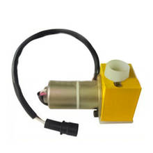 Экскаватор насос электромагнитный клапан E320B 139-3990 5I-8368 2024 - купить недорого