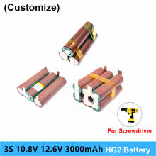 12V 18650 hg2 battery 6000mAh 20amps for 12.6v screwdriver battery weld soldering strip 3S 3S2P 12.6v battery pack (customize) 2024 - buy cheap