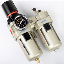 Пневматический AC4010-04 регулятор воздушного фильтра сочетание смазки Ф. Р. Л. 1/2 ''bsp Two Union AW4000 + AL4000 SMC тип 3000л/мин 2024 - купить недорого