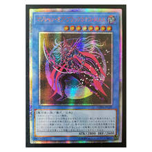 Yu-gi-oh! Cartão de montagem mágico do caos preto max yugioh, 20ser aniversário diy, jogos de carta de colecionador 2024 - compre barato