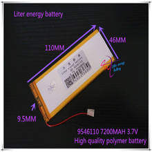 3.7V 7200mAH 9546110  (polymer lithium ion battery) Li-ion battery for tablet pc POWER BANK GPS mp3 mp4 cell phone 2024 - buy cheap