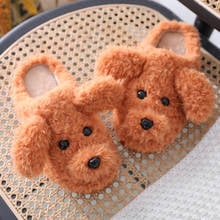 Winter Warm Home Women Fur Slippers Cute Dog Non-slip Shoes Soft Indoor Bedroom House Slippers Men Lovers Couple Floor Shoes 2024 - buy cheap