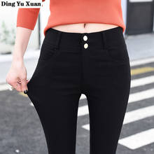 Womens elástico cintura alta legging calças primavera outono magro preto leggings para mulheres bolsos tornozelo comprimento pantalones de mujer 2024 - compre barato