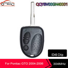 KEYECU Remote Car Key Fob 3 Button 304 MHz ID46 Chip for 2004 2005 2006 Pontiac GTO FCC ID: QQY8V00GH40001 2024 - buy cheap