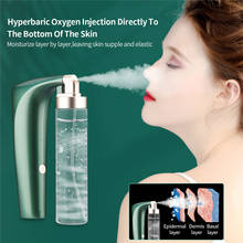 Spray nano de alta pressão facial portátil 53, vaporizador facial, injeção de oxigênio, spa, rejuvenescimento de pele, hidratante, aerógrafo 2024 - compre barato