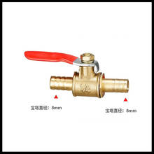 3 pçs/lote Vermelho Lidar Com Pequena Válvula 8mm , 10 milímetros Farpa Da Mangueira Em Linha Linha de Óleo Água Ar Gás Combustível Shutoff Válvula de Esfera de Bronze Acessórios Para Tubos 2024 - compre barato