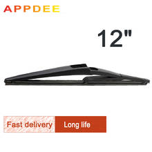 APPDEE Wiper 12" Rear Wiper Blade For Renault Clio 2 II Campus 1998 - 2012 Windshield Windscreen Rear Window 2024 - buy cheap