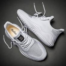 Кроссовки мужские легкие спортивные, летняя обувь для бега, брендовая GME-0033, белые 2024 - купить недорого