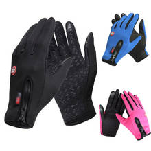 Перчатки для верховой езды для мужчин и женщин, мужские флисовые ветрозащитные теплые перчатки для сенсорного экрана, перчатки для активного отдыха, альпинизма, дышащие велосипедные перчатки на молнии 2024 - купить недорого