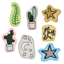 Star Plant Embroidered Iron On Patch Clothes DIY Creative Badges Cactus Patches For Clothing Backpack Cowboy Jacket Stickers 2024 - buy cheap