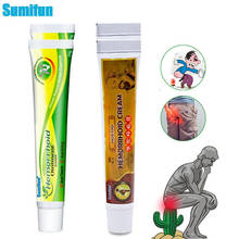 Sumifun-pomada médica Huatuo para aliviar el dolor, 2 tipos de hierbas, para hemorroides, menta, crema Anal externa interna 2024 - compra barato