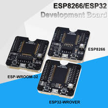 ESP8266 ESP-WROOM-32 ESP32-WROVER Esp32 макетная плата Esp32 Тесты доска сжигание приспособление инструмент загрузчик для ESP-12F/07S/12S 2024 - купить недорого