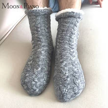 Men's Socks Cotton Thickened Plus Velvet Warm Winter Home Sleep Soft Elastic Carpet Socks Simple Fashion Anti-slip Floor Sock 2024 - buy cheap