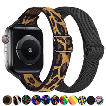 Ремешок Solo loop для apple watch band 40 мм 44 мм 38 мм 42 мм, Нейлоновый Регулируемый Браслет для iwatch 6 se 5 4 3 2024 - купить недорого