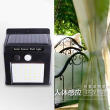 Solar Light Outdoor PIR Motion Sensor LED Solar Wall Lamp Four-Sided Waterproof Garden Yard Lights 2024 - buy cheap