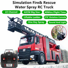 22-CH Simulation Ladder Fire Truck One Key Spray Water 270 Degree Rotation Console Liftable Ladder 40Mins Sound And Light RC Toy 2024 - buy cheap