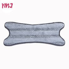 1PC Mops Accessories Rotating Mop Replacement Head X Shape Mop Replacement Cloth Floor Mops Head Microfiber Cleaning Cloth Pads 2024 - buy cheap