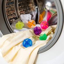 4Pcs Reusable Dryer Balls Tumble Laundry Washing Soften Fabric Cleaning Balls 2024 - buy cheap