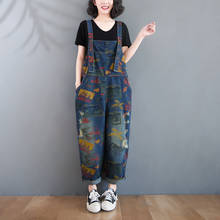 Fashion Spring Botanical Printed Women Long Jeans Jumpsuits Streetwear Ripped Pants Cowboy Bleached Denim Overalls Rompers 2021 2024 - buy cheap