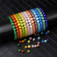 Mulheres olho de gato contas pulseira colorido pedra opala masculino cristal chakra strand ajustável trançado corda pulseiras amigo presente jóias 2024 - compre barato