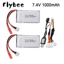 Batería de 7,4 v para Dron MJXRC X600, U829A, U829X, X600, F46, X601H, JXD391, FT007, 7,4 v, 1000mah, 703048, 2S 2024 - compra barato