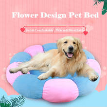 Cama con flores hermosas para perro, colchoneta para dormir, cojín para mascotas, cesta suave para perros pequeños y grandes, tumbona para gato, sofá, nido, suministros para mascotas 2024 - compra barato