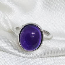 Женское кольцо MeiBaPJ, натуральный аметистовый драгоченный камень в форме эллипса, из серебра 925 пробы, прекрасный брелок, украшения 2024 - купить недорого