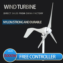 New Developed Wind Turbine 5000w 12v 24v Generator With 6 Blades Free PWM Controller For Home Use 2024 - buy cheap