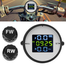 Sistema de monitoramento de pressão de pneu, alarme para motocicleta, sem fio, com usb, sensores externos, tela lcd, moto tpms 2024 - compre barato