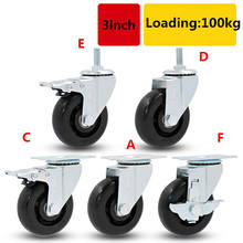 Ruedas giratorias de goma con freno, ruedas de 3 pulgadas de alta resistencia, Ultra duraderas, 100kg, Universal 2024 - compra barato