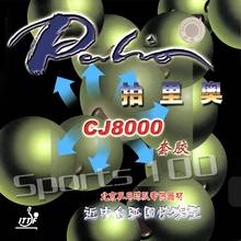 Original Palio CJ8000 H40-42 degree loop and fast attack table tennis rubber table tennis rackets racquet sprots 2024 - buy cheap