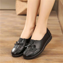 Women Shoes 2021 PU Leather Loafers Soft Flats Casual Female Antiskid Lazy Shoe Footwear Ladies Comfortable Mother Shoes Black 2024 - buy cheap