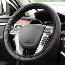 Auto Steering Wheel Cover Car Accessories for renault clio megane 2 megane 3 duster captur clio scenic kadjar fluence 2024 - buy cheap